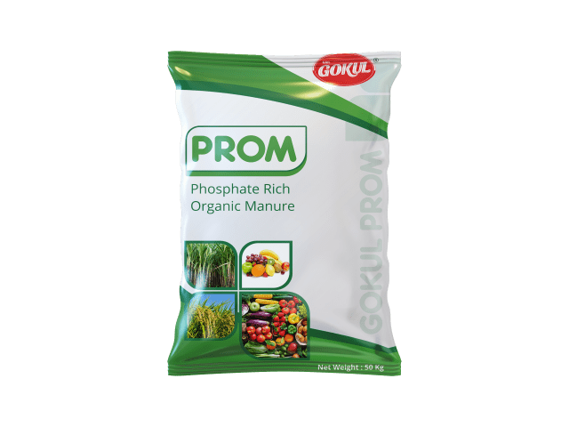 Gokul Agri International Ltd Fertilizer